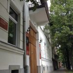 Romzsa Tódor Kollégium Szeged  szállás fotó - 1